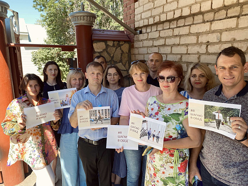 7 апреля - Всемирный день здоровья